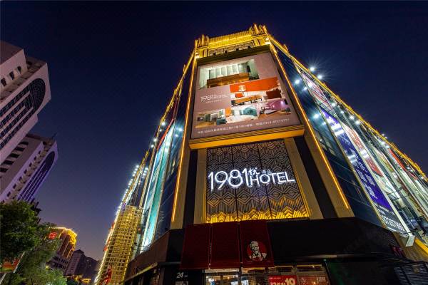 1981 Hotel Reviews Deals 21 Photos Price Trip Com 1981 Hotel Reviews Deals 21 Photos Price Trip Com