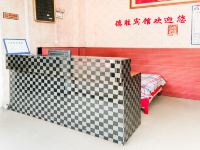 宜春德胜宾馆 - 公共区域