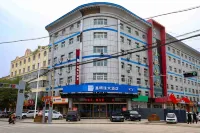 Qianxi Xinmingzhu Hotel Hotels near Fenxi No.1 Middle School School