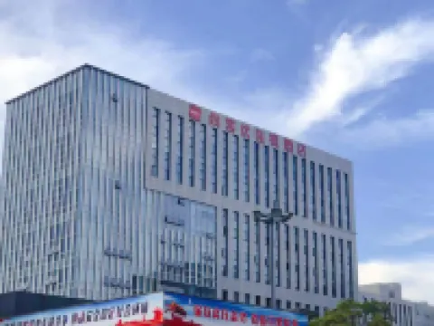 Shankee Hotel (Institute of Technology) Hotels in Yancheng