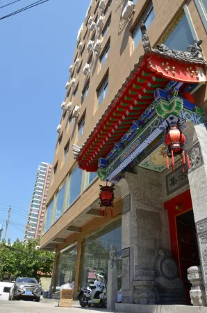 Fuping Xiangsheng Business Hotel