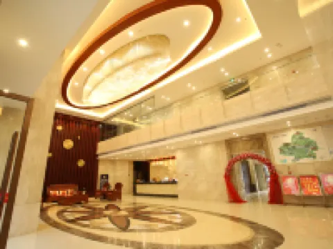 Donghu Hotel Hotels in Shouning