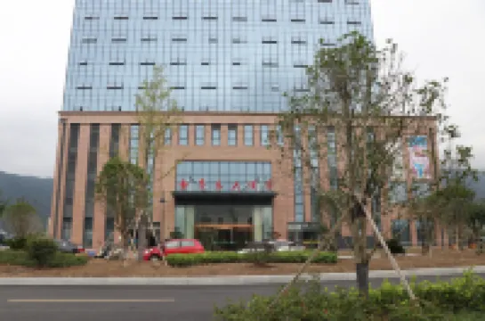 ซูเล่อ โฮเทล โรงแรมในเจี้ยนเต๋อ