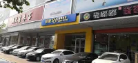 Yijia 365 Chain Hotel (Zhengding Meishan Mall Ancient City Branch) Hotels in Shijiazhuang