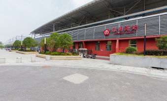 Suitetrails - Elan Hotel (Nanjing Xianlin University Town)