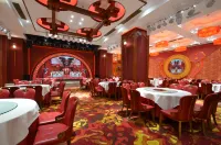 Wellton International Hotel (Fenyi) - Aamiainen