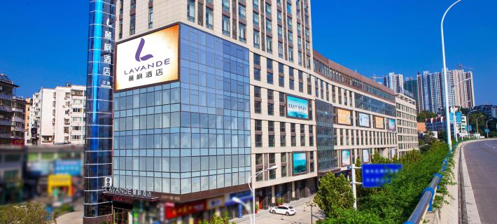 Lavande Hotel (Shiyan Shanghai Road) Hotels in Shiyan