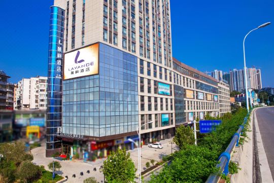 丽枫酒店(十堰三堰店)