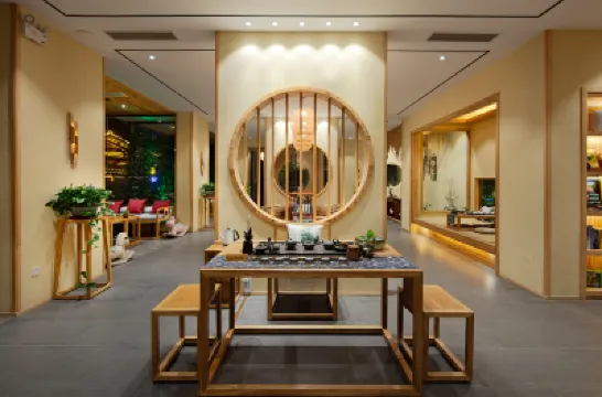 Yishan Zhipan Hotel โรงแรมใกล้The Grand Banyan Tree