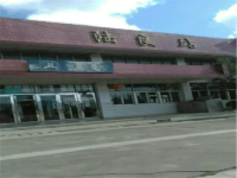 Luliang Dashihao Apartment