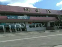 Luliang Dashihao Apartment