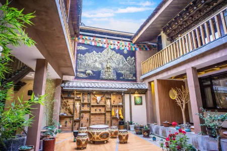 Shangri-La Flower Jinzhao Boutique Inn (Dukezong Ancient City Branch)