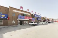 OYO 쿠얼러 퉁신 호텔 쿠얼러 호텔