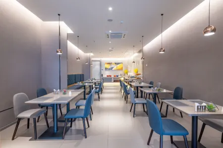 Homeinn · neo (Jinan Baotu Spring) Отели рядом с достопримечательностью «Pearl Spring»