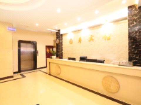 毕节国寿宾馆 - 公共区域