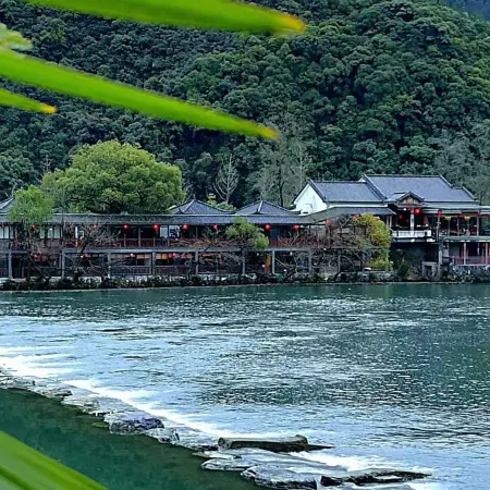 Hantang Xiangfu Traditional Culture Theme Guesthouse