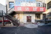 Harbin shengda hotel Hotels near Caoshi Street