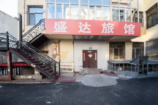 Harbin shengda hotel Отели рядом с достопримечательностью «Zhou Enlai Forepart Harbin Develop Revolution Activity Domicile Relic Site»