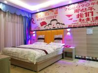 柳州景莱印象酒店 - 时尚大床房