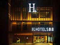 H酒店(西安高铁北客站店)