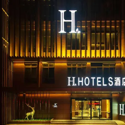 H飯店（西安高鐵北站鳳城十二路地鐵站店） 凤城十二路附近的飯店