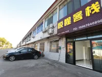 Yangzhou Yuecheng Inn Hotels near Yangzhou Taizhou International Airport