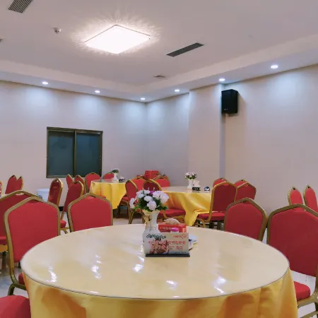 Chaoqian Holiday Hotel