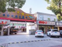 OYO舟山川源宾馆 - 酒店外部