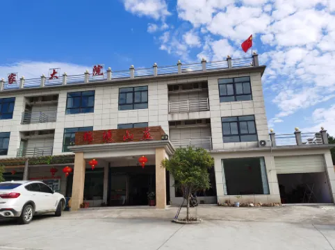 Tianzhu Mountain Jinxiu Mountain Villa