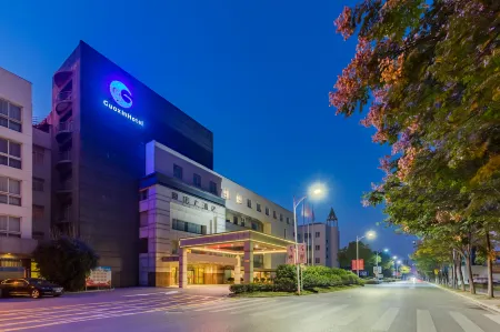 Wuhu Guoxin Hotel Отели рядом с достопримечательностью «Wuhu University»