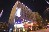 Wenzhou International Hotel