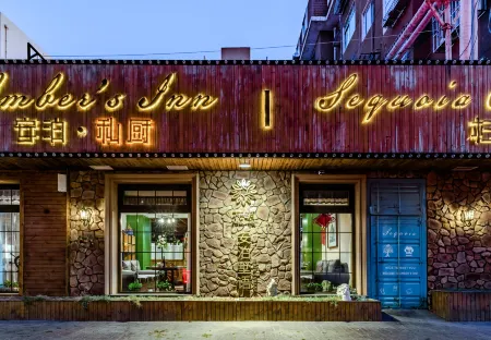 Floral Hotel·Anbo Shuyu Hotel (Taitung Pedestrian Street Store)