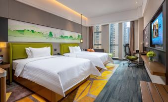 Hampton by Hilton Guiyang Convention Center