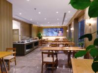 舜地三和园酒店(西湖湖滨店) - 餐厅