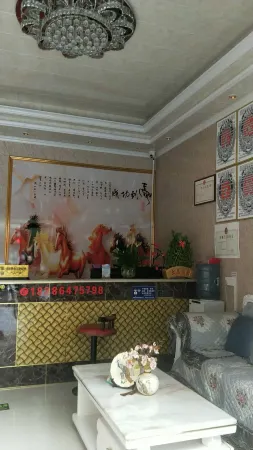 San Du The Second Jiang Hotel Отели рядом с достопримечательностью «Shui Ge Shui Zhai»