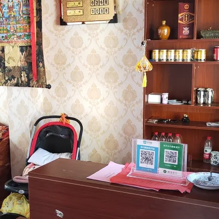 Xinlong Longcheng Hotel