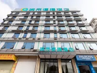City Comfort Inn Hotel (Yulin Yudong)