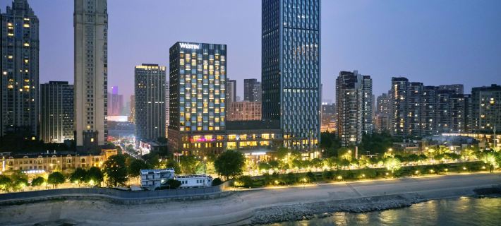 The Westin Wuhan Wuchang Hotéis em Wuhan