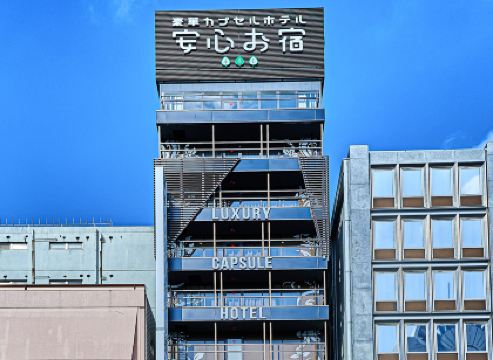 名古屋の日本ガイシホール周辺のホテル 22おすすめ旅館 宿 Trip Com