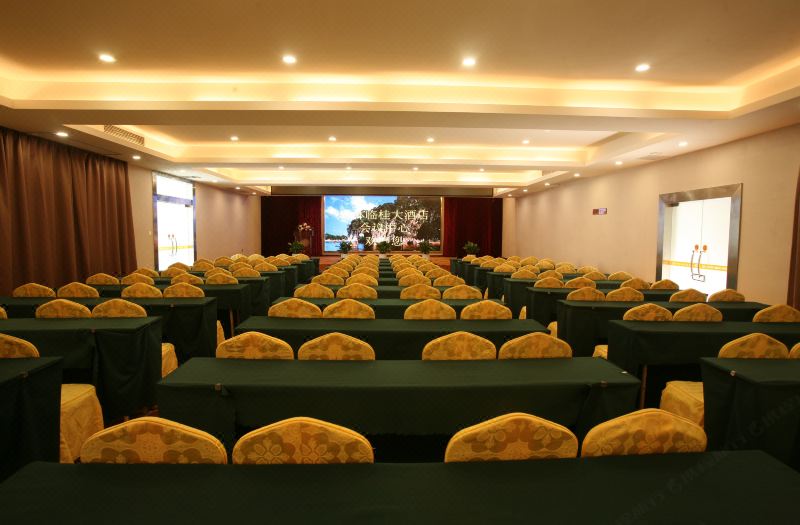 Lingui Hotel (Guilin Railway Station Elephant Trunk Mountain Park Branch) photo 5