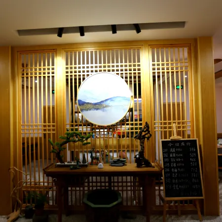 Qiwu Yunyin Guesthouse