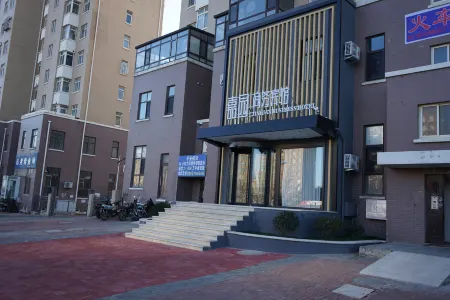 Dalian Jiayuan Business Hotel Отели рядом с достопримечательностью «Hengshan Ancient College»