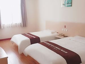 Elan Hotel (Yantai Muping Bus Station)