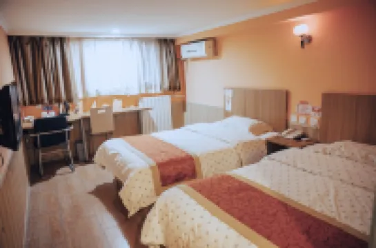 Nanyuan Inn (Tianjin People's Hospital) Hotels near Hongqiao District Martyr Cemetery