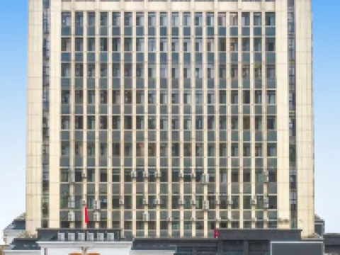 โรงแรมเวียนนา อินเตอร์เนชั่นแนล (ถนนหลงกัง หยุนเหมิง) โรงแรมในหยุนเหมิง