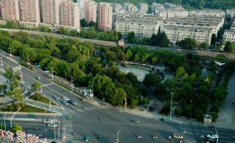 Wuhu Fanchang New Overseas Chinese International Hotel