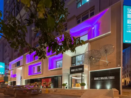 Glynn IP Hotel (Shenyang Qingnian Street) Отели рядом с достопримечательностью «Shenyang Science Palace»