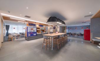 Beijing Shijingshan Lakeview Holiday Inn Express - Housity