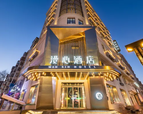 Manxin Hotel Harbin Railway Station Guogeli Street Hotels near Guogeli Street