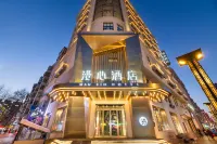 Manxin HotelGogoli StreetHarbin Railway Station Hotels in Harbin